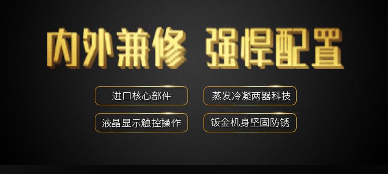 大型立體庫倉庫為什么使用除濕機？